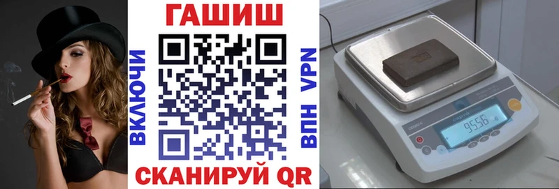 Купить Конопля  A PVP  ЭКСТАЗИ  Псилоцибиновые грибы  Меф  ГАШИШ  Cocaine  Киренск