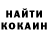Alpha-PVP крисы CK Hannah GK