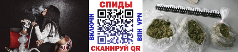 БУТИРАТ оксибутират  Купить закладки  Киренск 