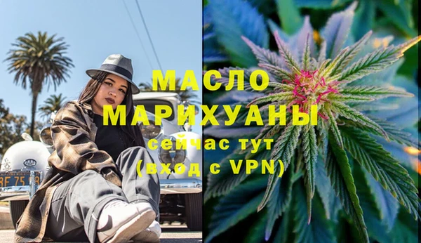 марки lsd Горно-Алтайск