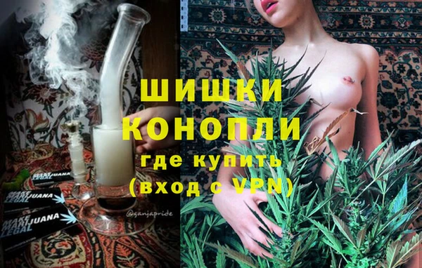 марки lsd Горно-Алтайск