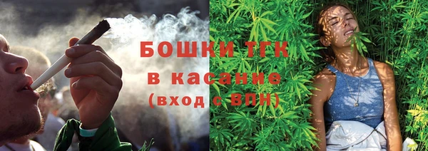 марки lsd Горно-Алтайск