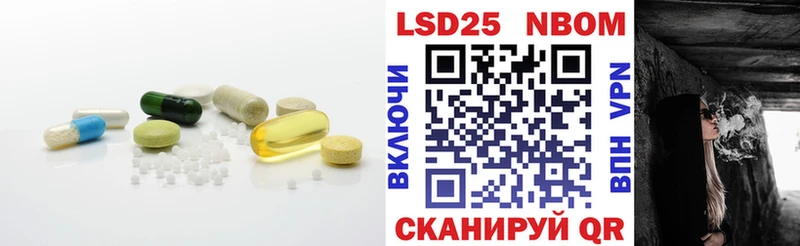 Лсд 25 экстази кислота  Купить закладки  Киренск 